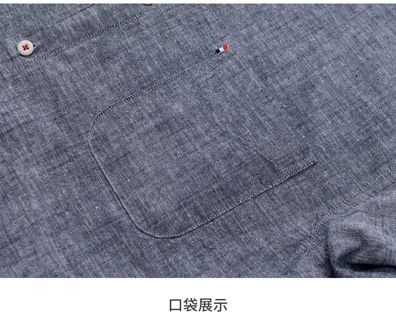 Men's NoEnName_Null Fashion Solid Color Cotton Linen Long-Sleeved Shirt.